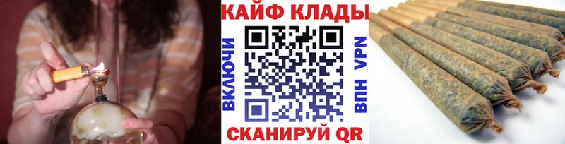 Купить наркоту Безенчук Кокаин Амфетамин Галлюциногенные грибы Гашиш Марихуана А ПВП Мефедрон