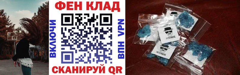 АМФ 97% Безенчук