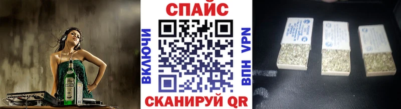 БУТИРАТ бутик  Безенчук 