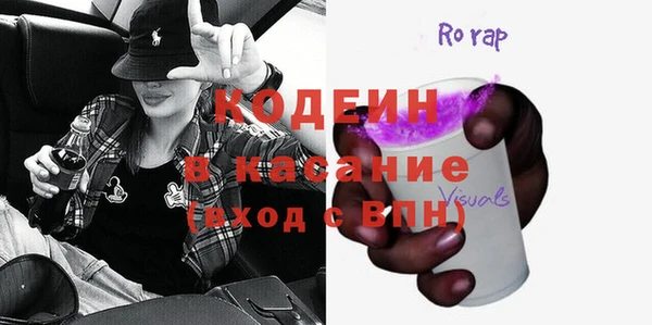 а пвп мука Абаза