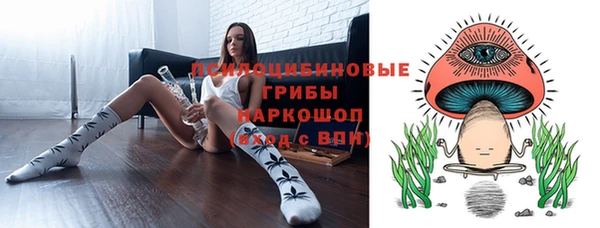 MESCALINE Алзамай
