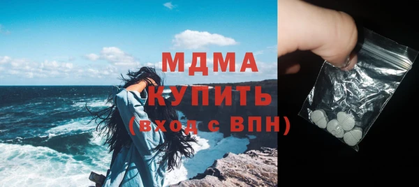 кокаин колумбия Алексин
