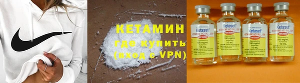 гашиш Осинники