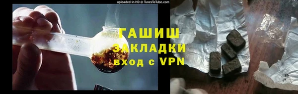 кокаин колумбия Алексин
