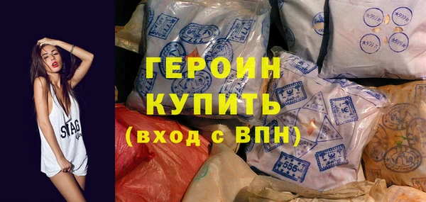 гашик Алексеевка
