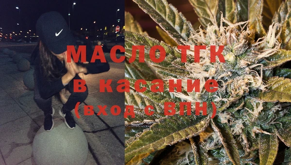 герыч Осташков