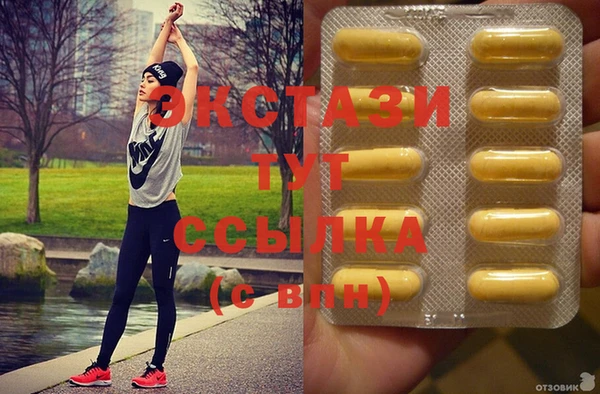 MESCALINE Алзамай