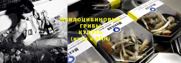 кокаин колумбия Алексин