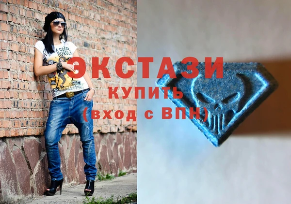 MESCALINE Алзамай